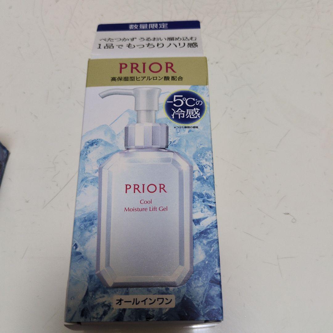 プリオール　冷やしリンクル美コルセットゲル　冷やしうるおい美リフトゲル　限定品