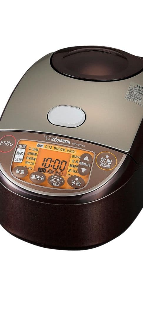 象印 IH炊飯ジャー5.5合炊き NW-VC10-TA 1.0L　新品未開封