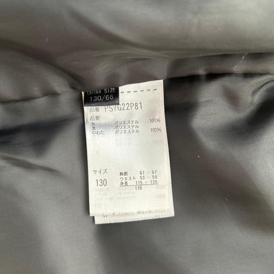 Phenix スキーウェア 上下セット　サイズ130