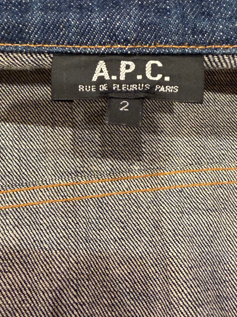 A.P.C. デニムジャケット　サイズ2