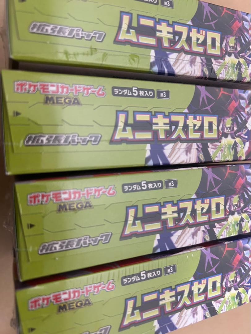 ポケモンカード　ムニキスゼロ　4box シュリンク付き