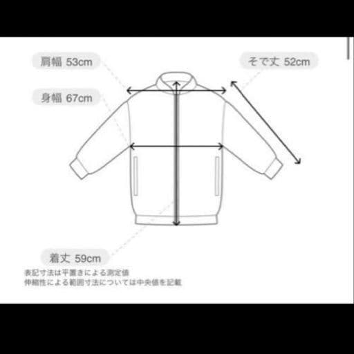 mamapandaさま専用ヤマダヤ デザインジャケット Fサイズ