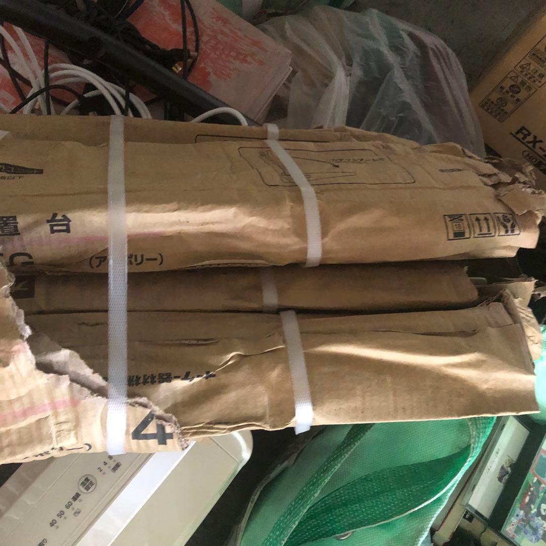 引取or近隣配送【新品未使用品 23個セット】エアコン壁面置台 K-KK5G