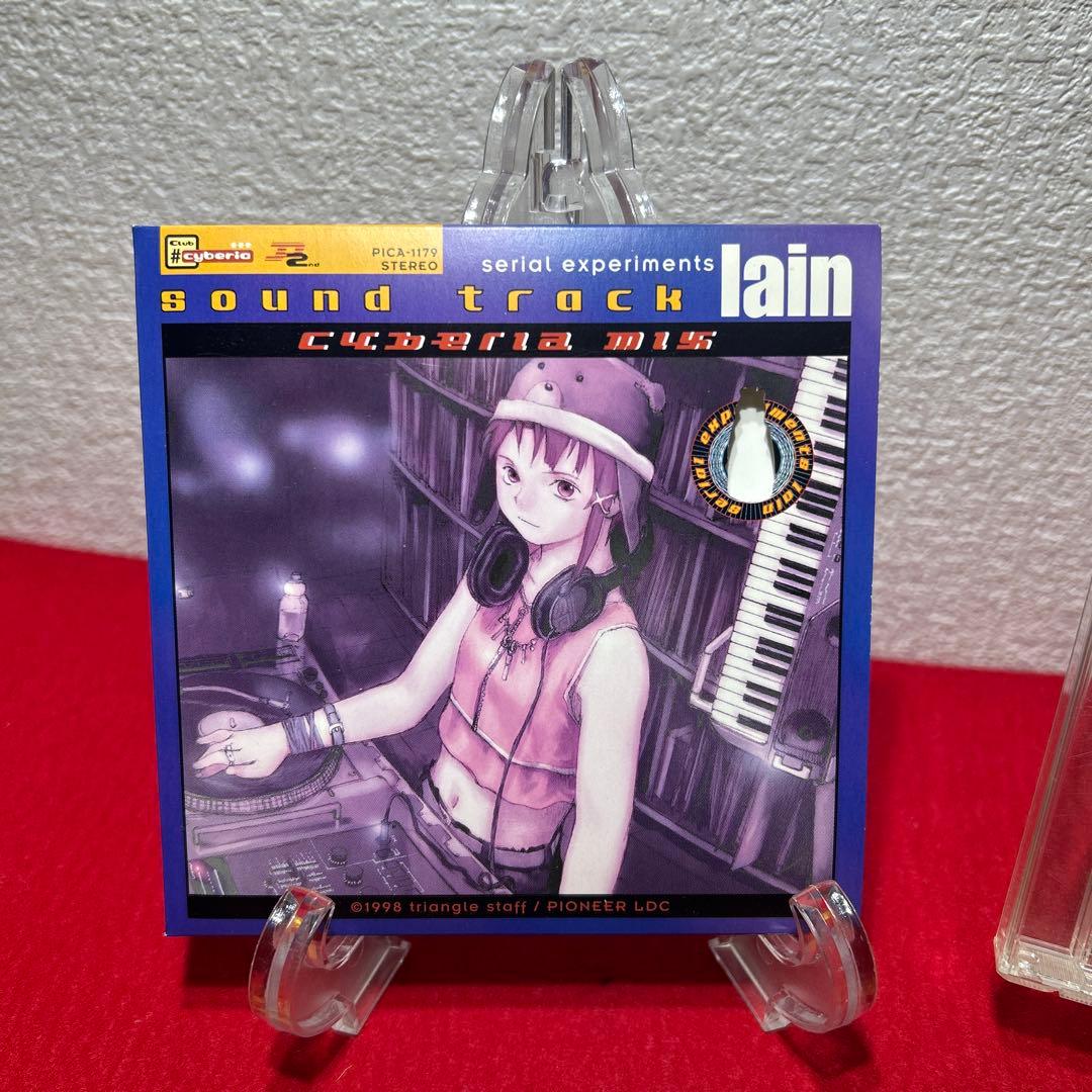 Nathan Lefevre　 lain cyberia mix