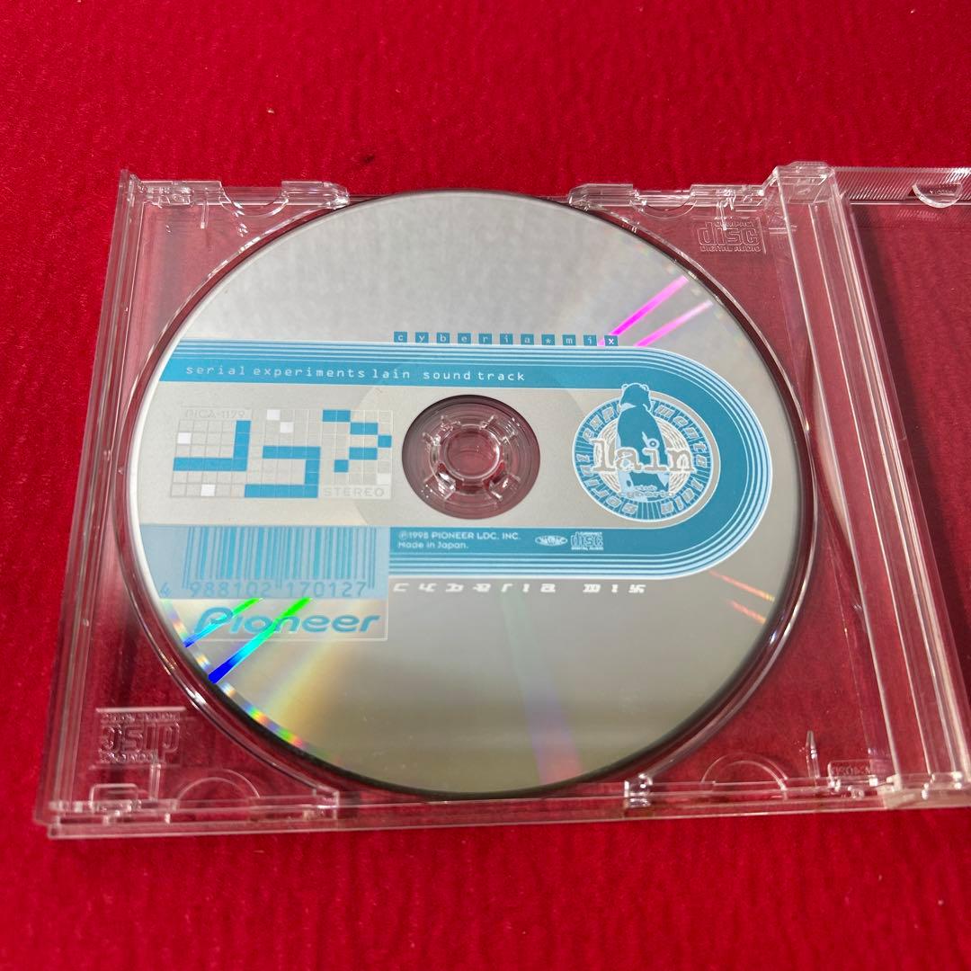 Nathan Lefevre　 lain cyberia mix