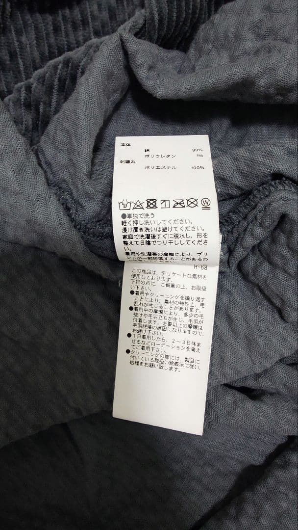 ジャケット・アウター Corduroy Early Romance Graphic Shirt