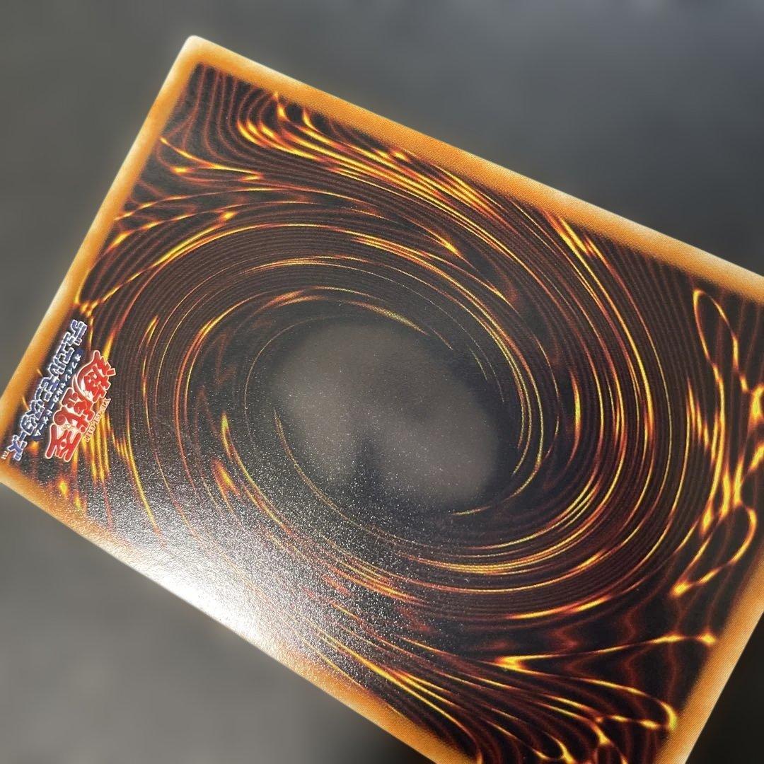 遊戯王　ブラックローズドラゴン　ホロ　CSOC-JP039 2s2