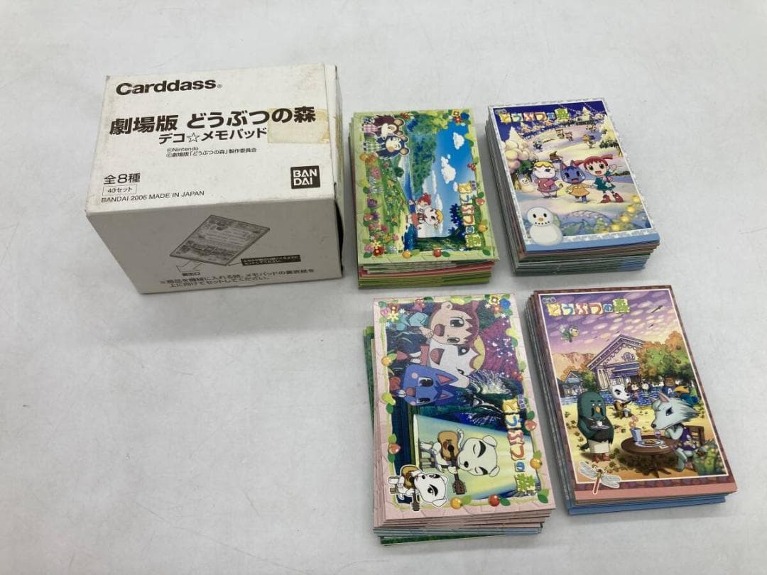 【未使用】劇場版 どうぶつの森 カードダス デコ☆メモパッド 1箱 37パック