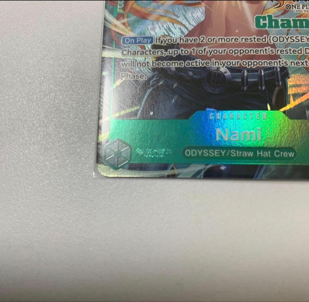 ナミ nami championship チャンピオン ワンピースカード