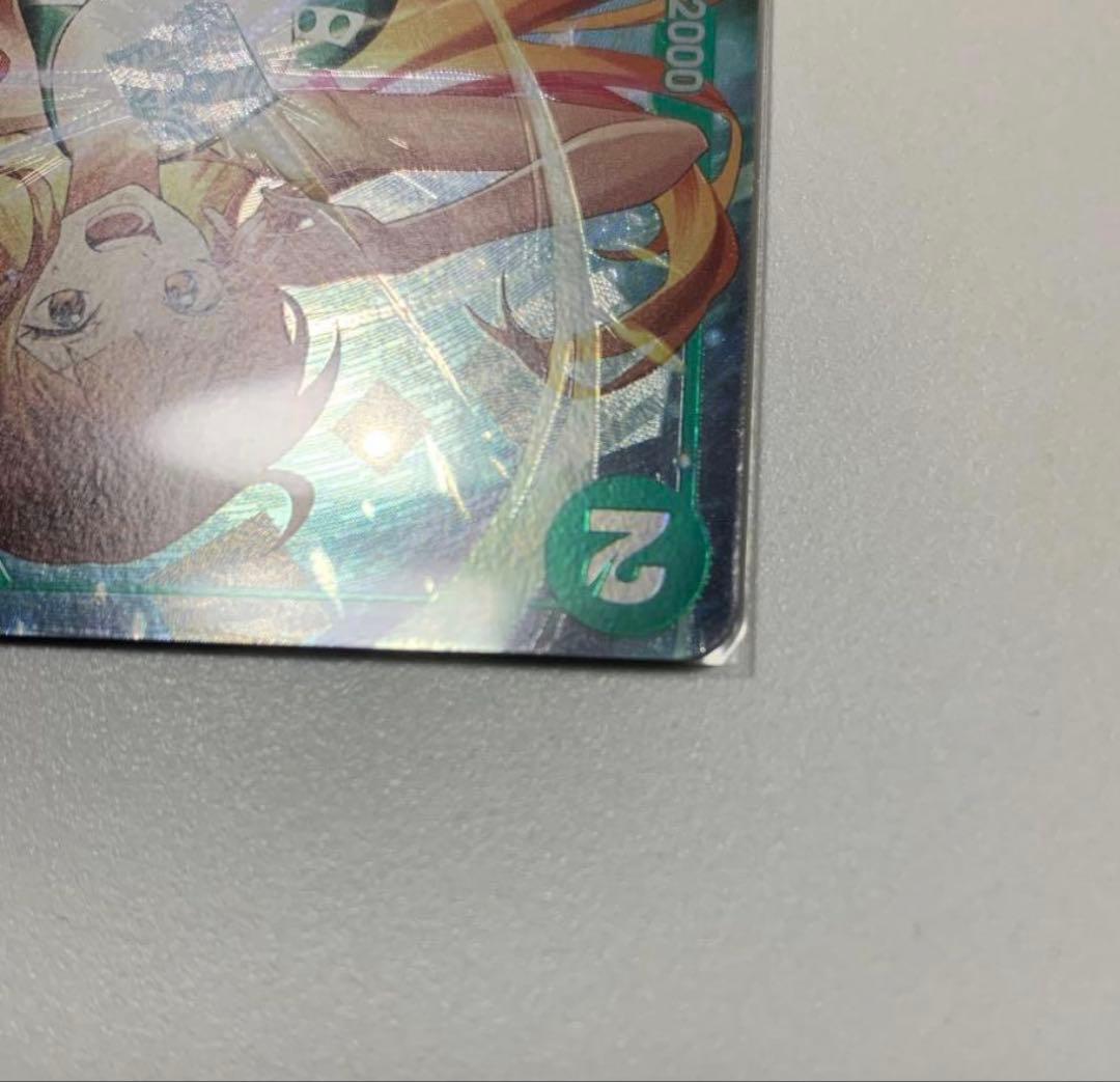 ナミ nami championship チャンピオン ワンピースカード