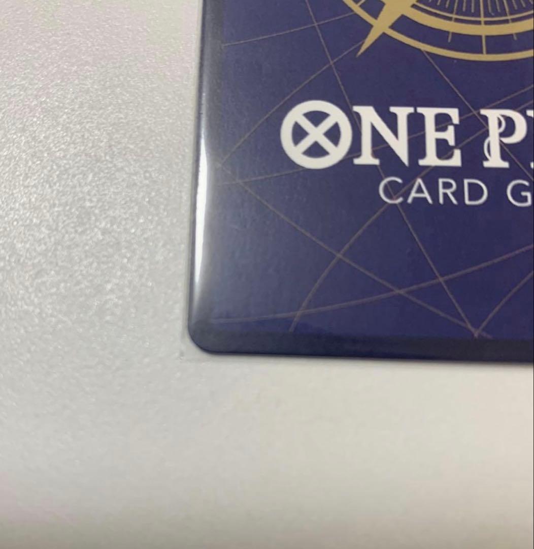 ナミ nami championship チャンピオン ワンピースカード