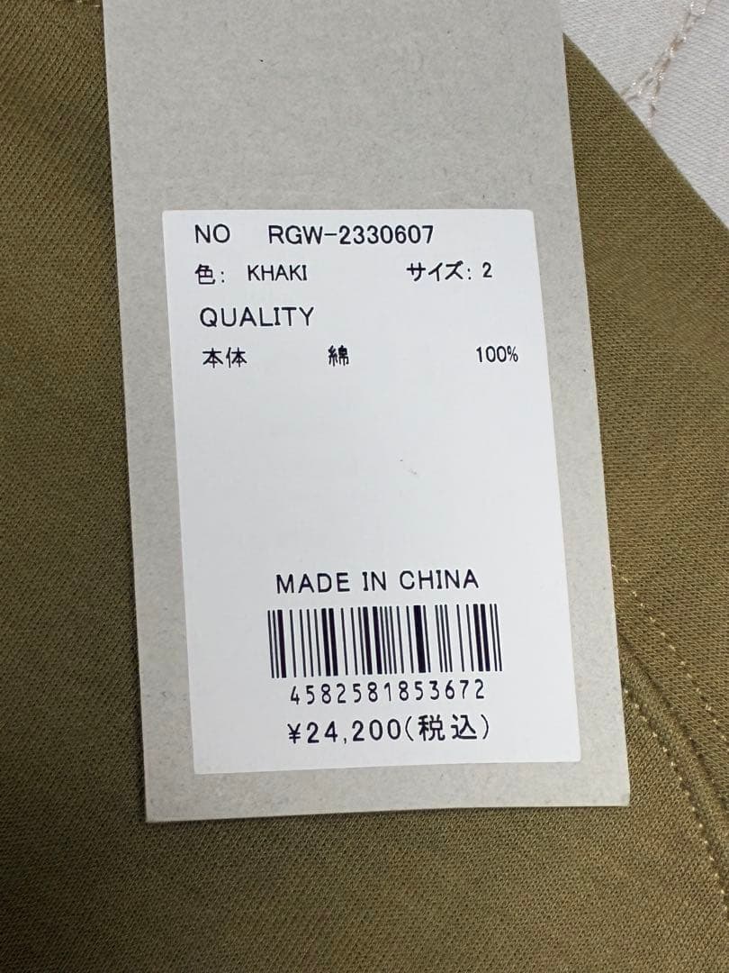 ラッセルノ　ゴルフ　レディース　長袖シャツ　Mサイズ