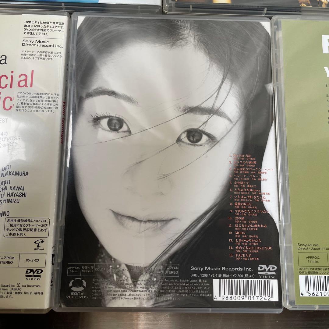 3276 谷村有美 DVD Feel Mie Two Hearts 8作品