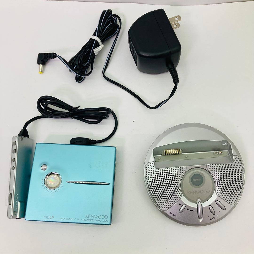KENWOOD ケンウッド　MDプレーヤー DMC-S55 セット