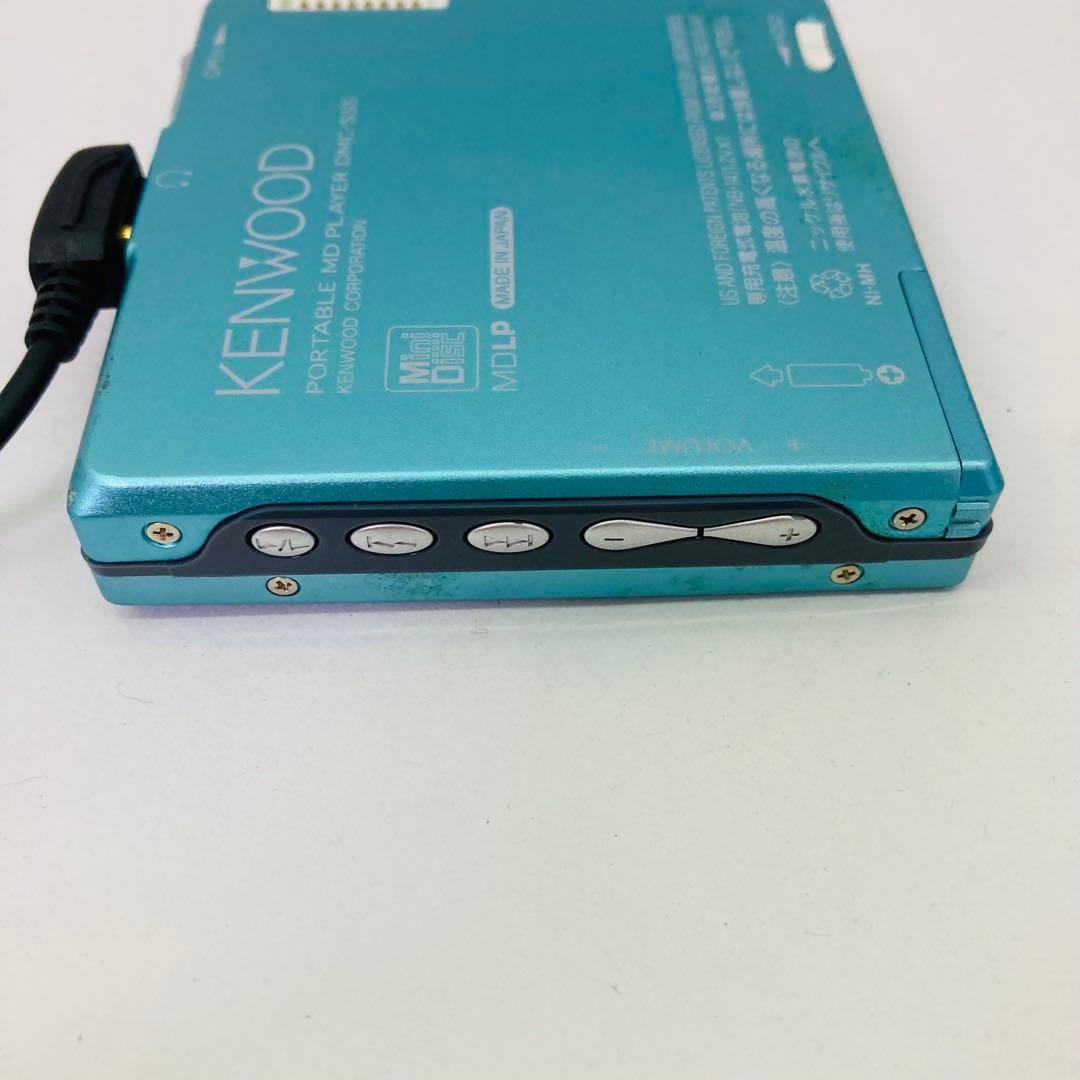 KENWOOD ケンウッド　MDプレーヤー DMC-S55 セット