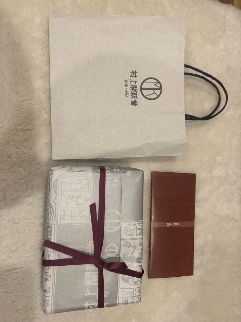 【入手困難】村上開新堂 クッキー 缶 780g