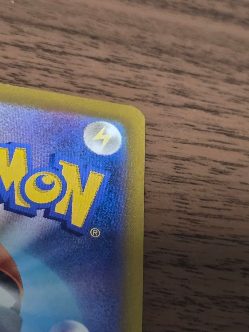 ポケモンカード おいわいファンファーレ 2022 プロモ