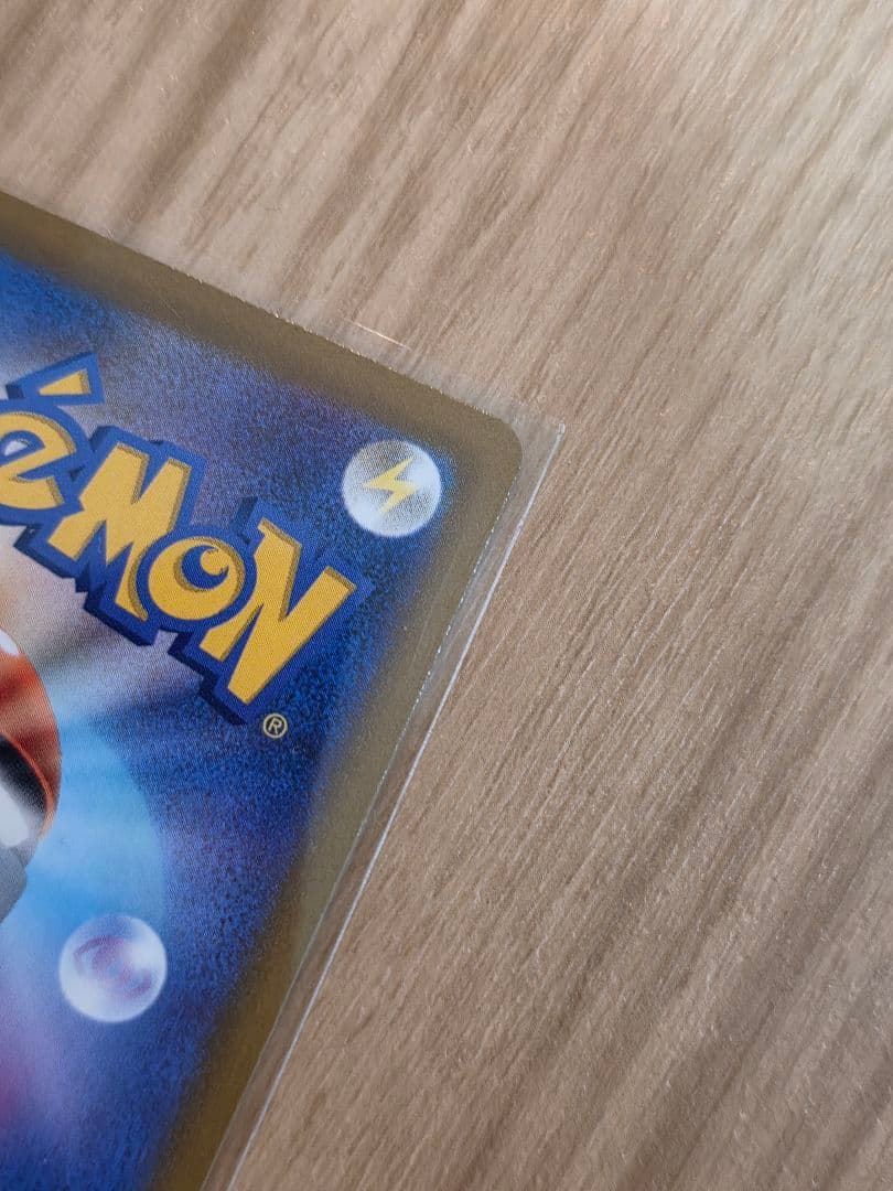 ポケモンカード おいわいファンファーレ 2022 プロモ