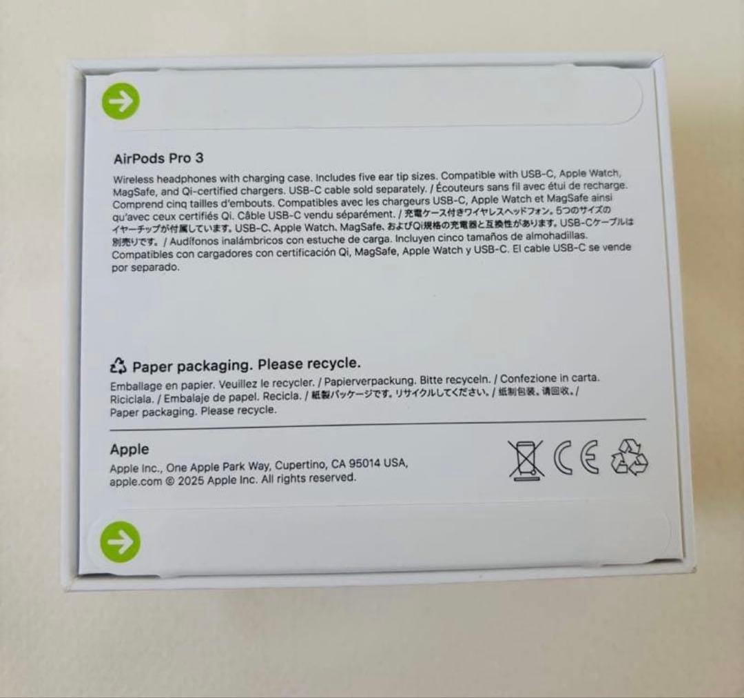 AirPods Pro 3 本体 第3世代