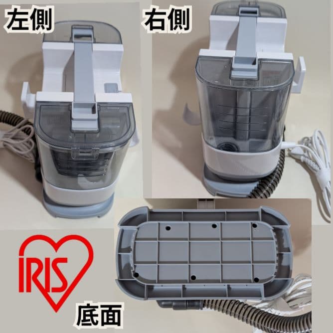 2023年製 リンサークリーナー アイリスオーヤマ RNS-P10-W ホワイト