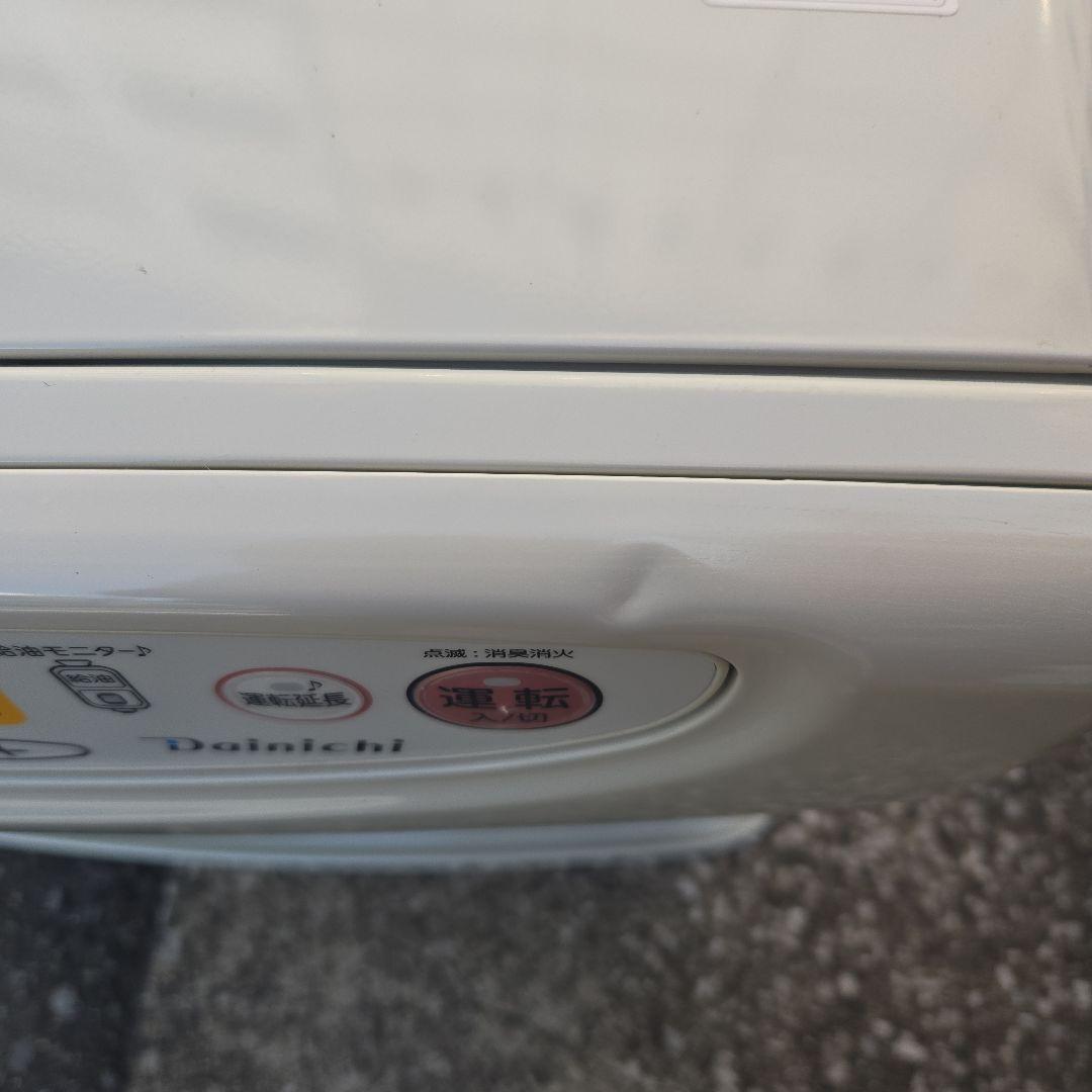 NAO①ダイニチ石油ファンヒーターfw-5620 ２１年式凹みあり