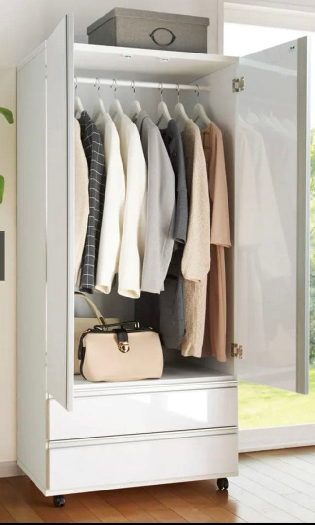 dinos ハンガーラック　幅75cm