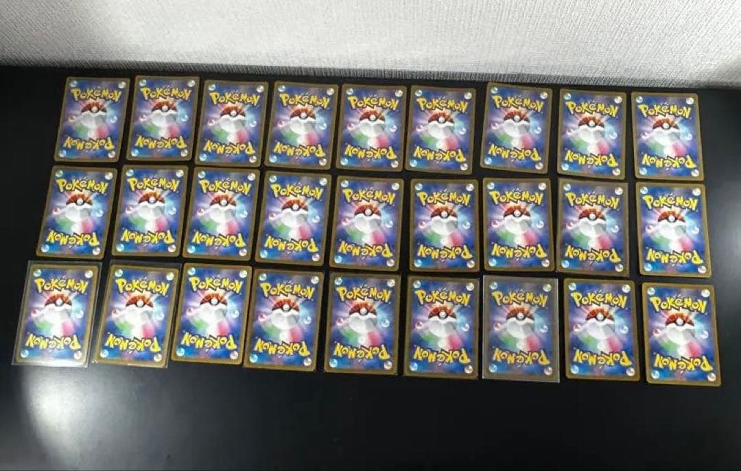 ポケモンカードゲーム AR 大量！！54枚セット✨