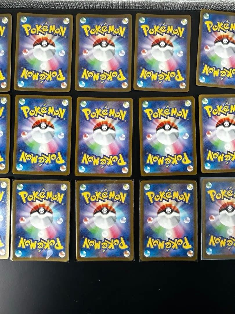ポケモンカードゲーム AR 大量！！54枚セット✨