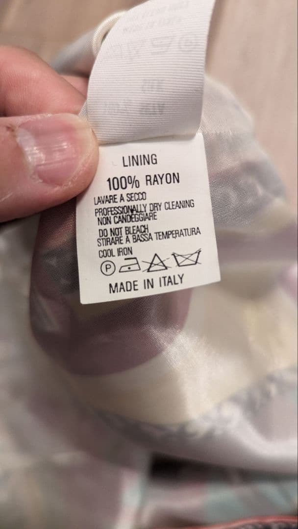 【 美来2025  】ETRO エトロ ジレ ベスト シルク 40