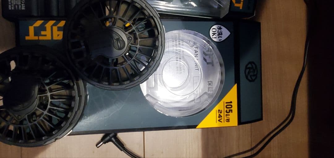 バートル24V 空調服用ファン！迷彩、デッキーズ空調服２着
