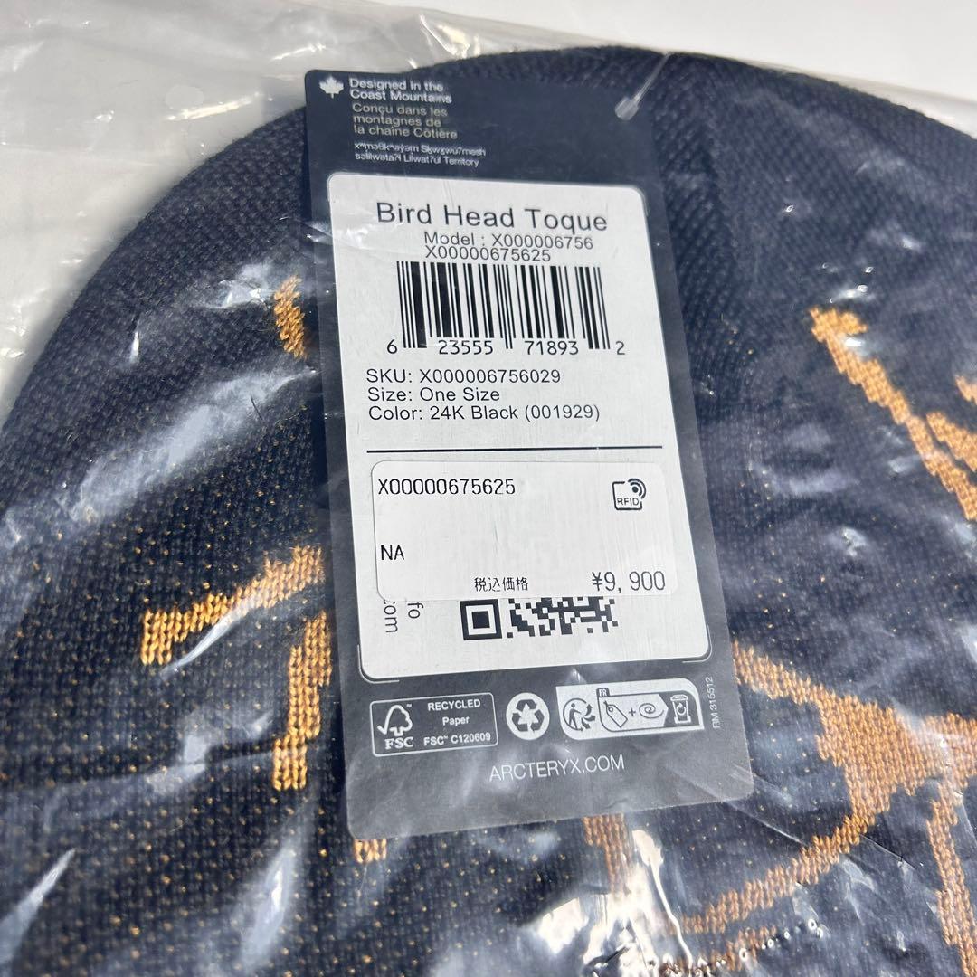 た*か様 レア完売！新品未使用！アークテリクス　バードヘッドトーク　入手困難24