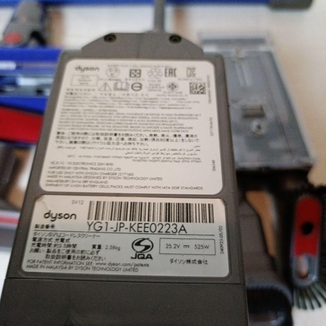 送料込　極美品V10 SV12スティック＆ハンディ　エコ62分中30分MAX5分