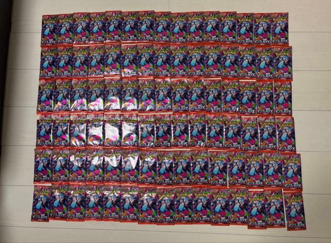 ポケモンカード インフェルノX サーチ済 90パック②