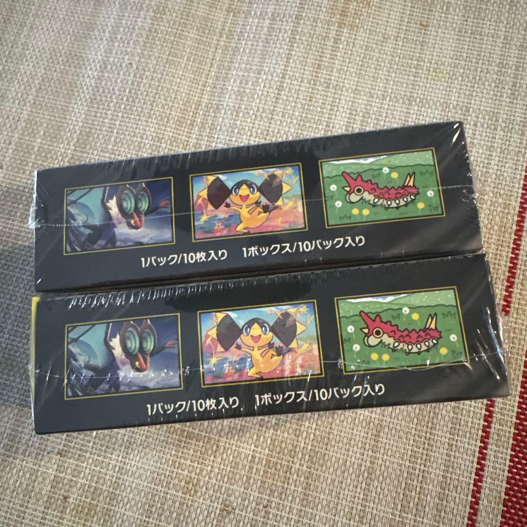 ポケモンカードゲーム MEGAドリームEX 2ボックスセット