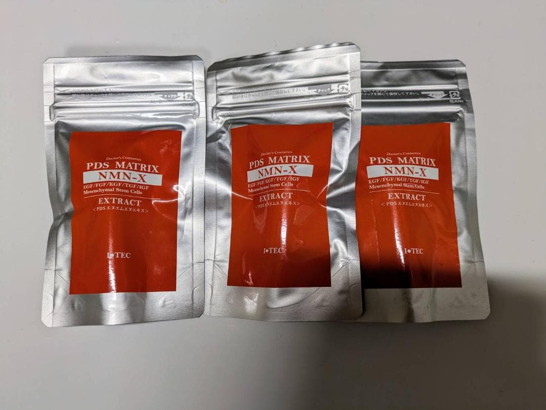 【Kayさん専用】PDS マトリックスエキス NMN-X 5ml 3個セット