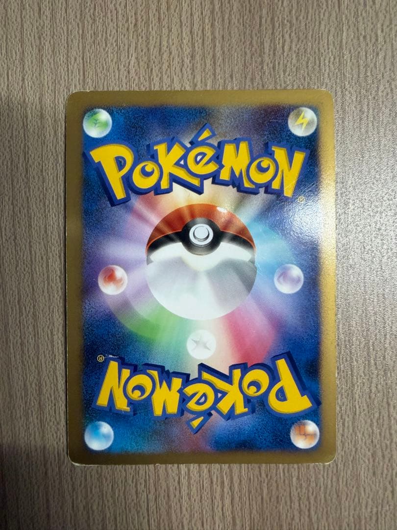 カビゴン LV.X PROMO DPプロモ　127/DP-P ドミノピザ