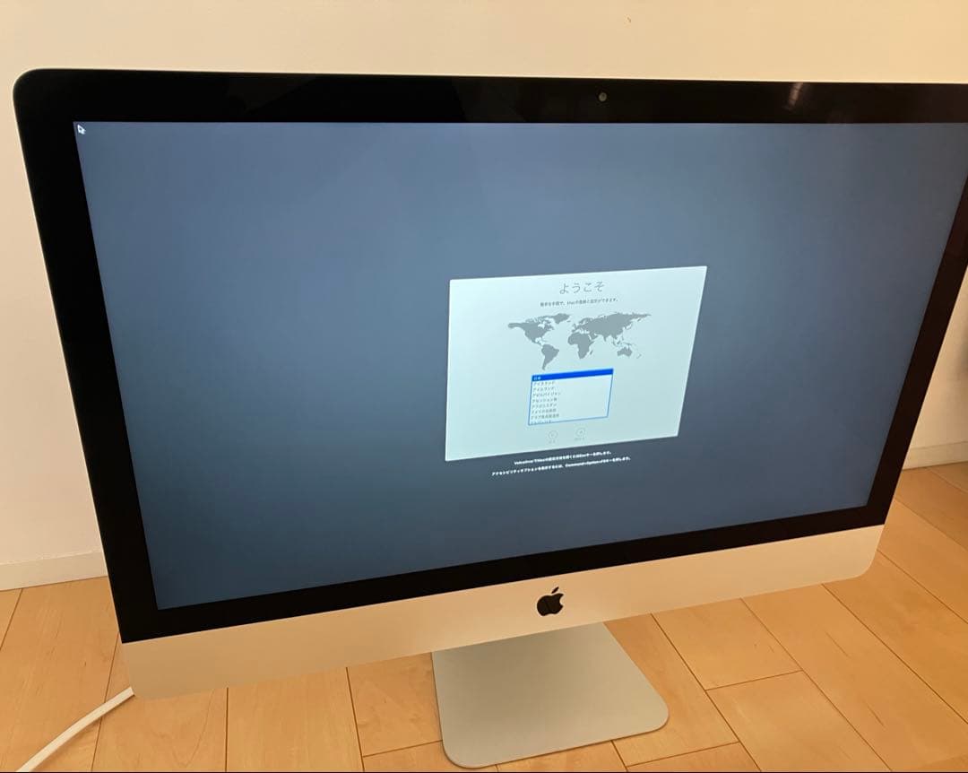 Apple アップル iMac 27インチ Late 2012