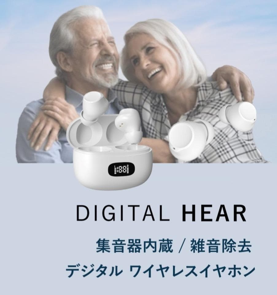 AI登載集音器イヤホン　KIKOE　EAR