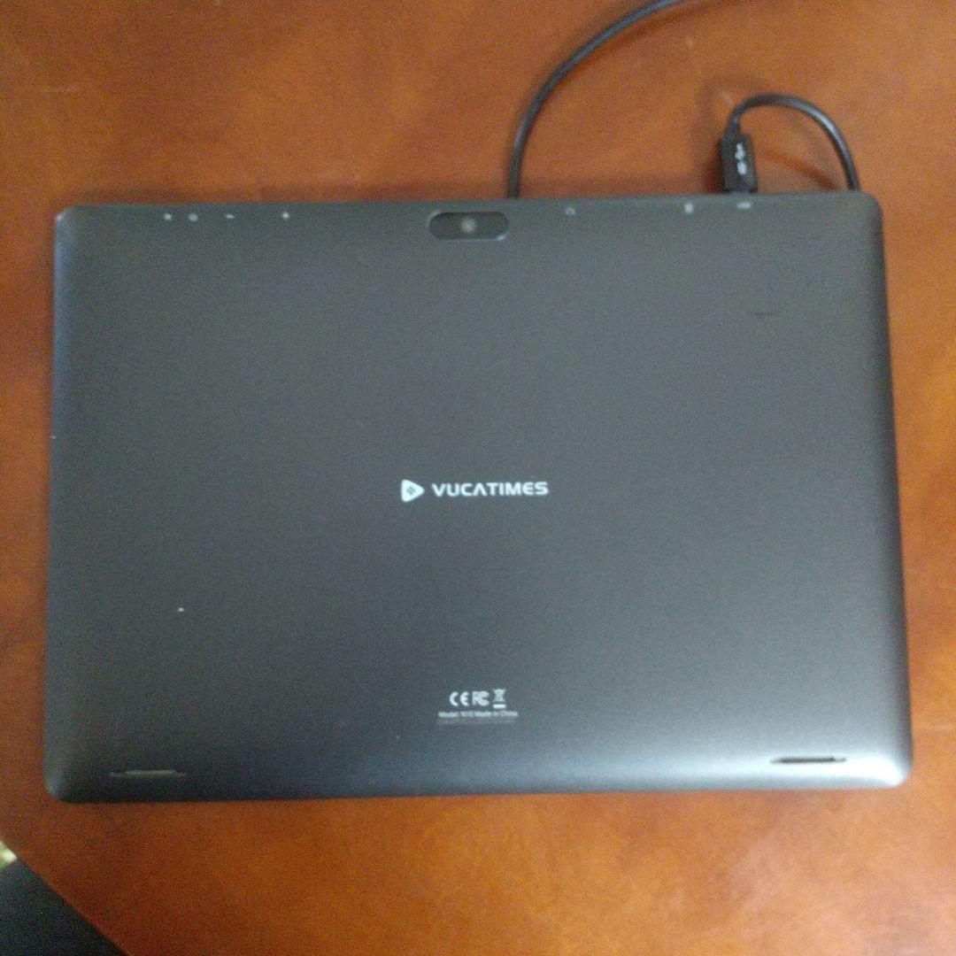 処分中です。2026年2月6日限 LEDダーツボード 約45cm