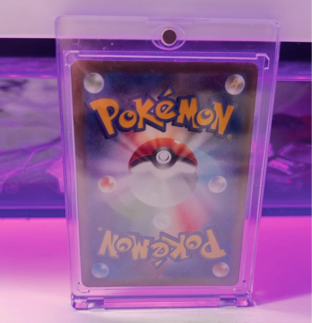 【美品】ピカチュウEX sar ポケモンカード