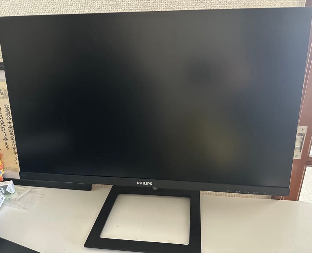 PHILIPS 23.8インチ PCモニター 液晶ディスプレイ