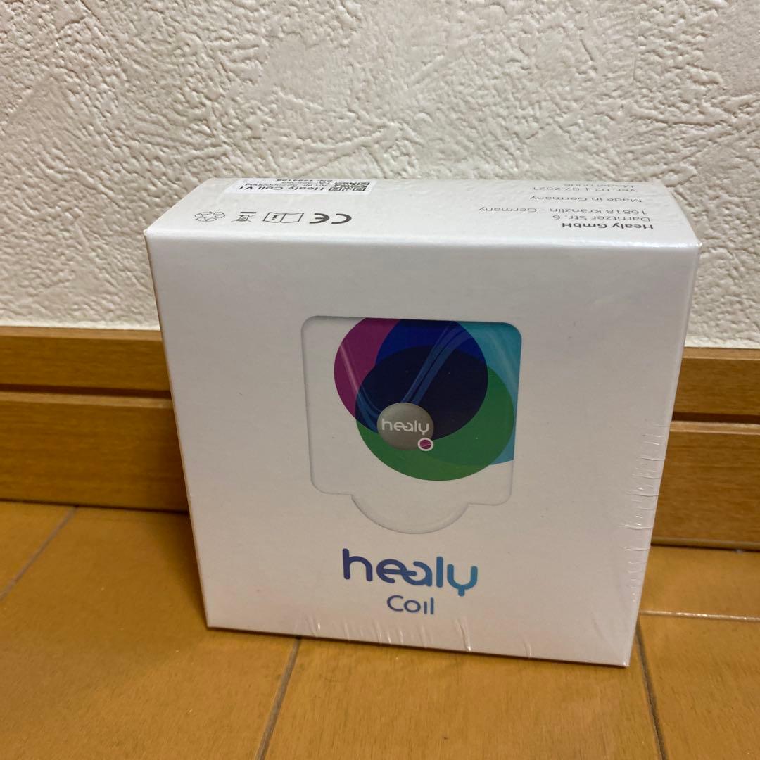 Healy プロフェッショナル➕コイル➕ハイウェーブ