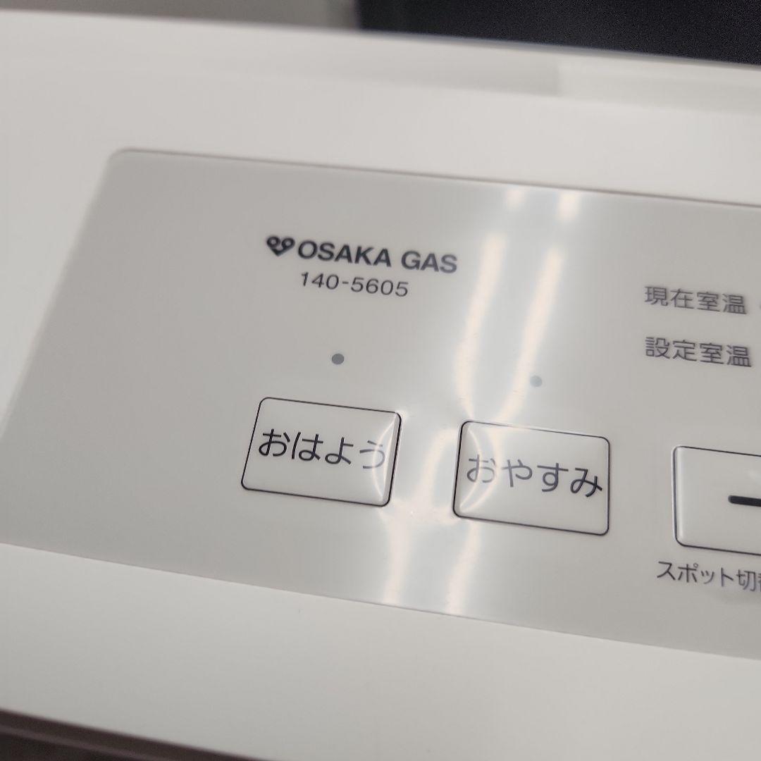 OSAKA GAS ガスファンヒーター 140-5605 都市ガス