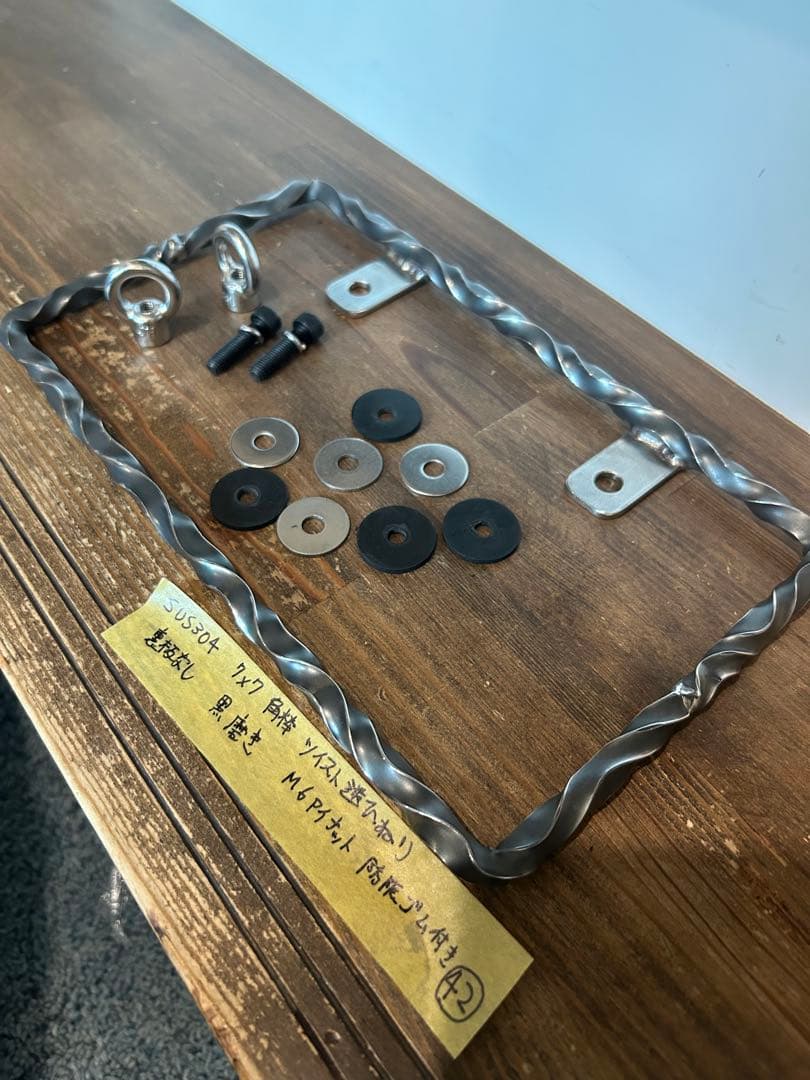 ツイスト　ナンバーフレーム　ハーレー　チョッパー　chopper 70s