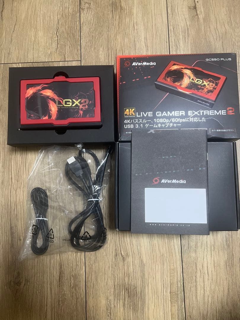 ビデオキャプチャー・キャプチャーボード AVerMedia Live Gamer GC550 PLUS