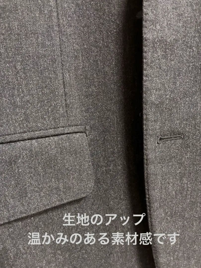 RING JACKET リングジャケット　48 秋冬　チャコールグレー