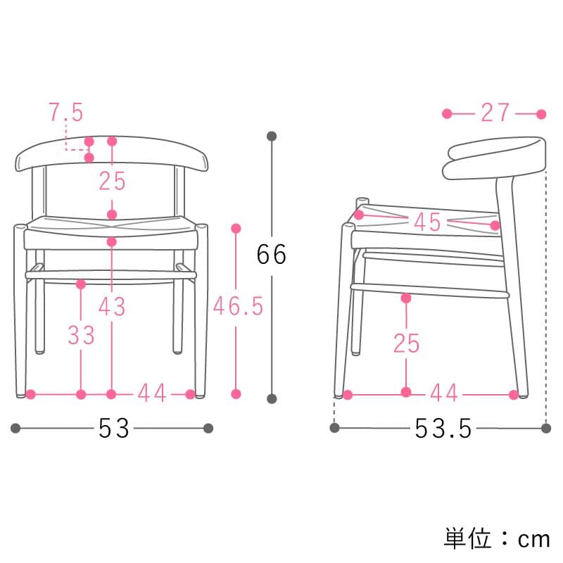 Re:CENO リセノ　folk round arm チェア