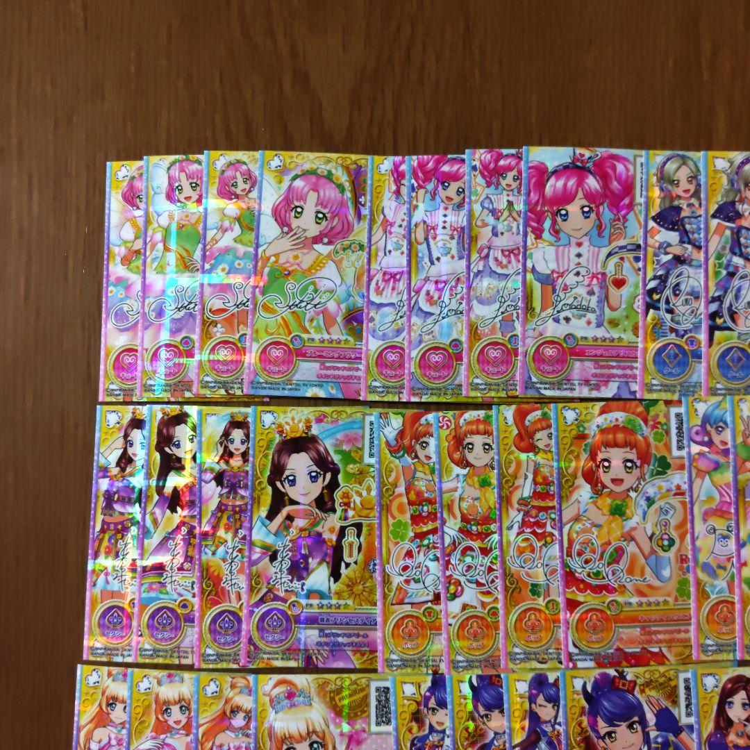 アイカツオンパレード ドリーミングプリンセス エンジェルアリス他