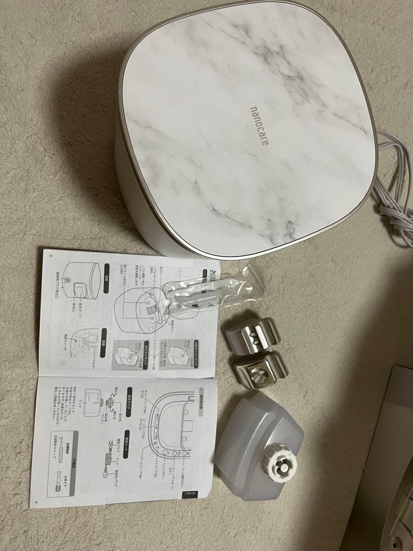 き*ら様 田中みなみ愛用　パナソニック スチーマー ナノケア EH-SA0B