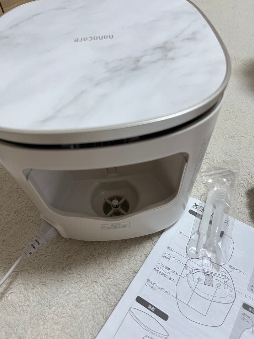 き*ら様 田中みなみ愛用　パナソニック スチーマー ナノケア EH-SA0B